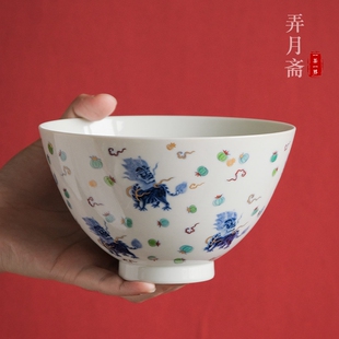 弄月斋斗彩卡通麒麟大碗