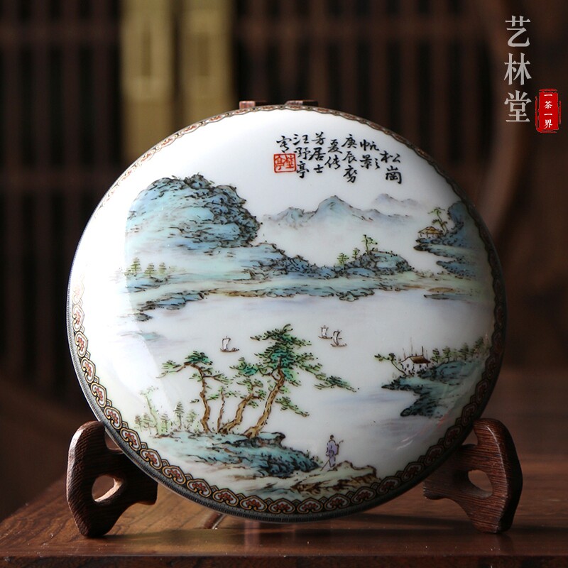 艺林怀古珠山八友印泥盒款二艺林堂孤品景德镇高端收藏级