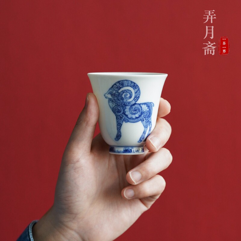 弄月斋青花十二生肖手工
