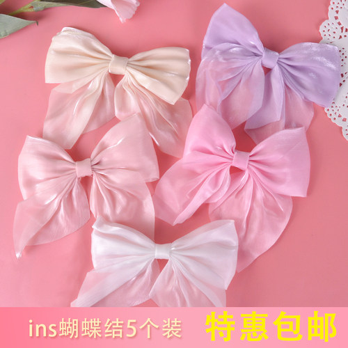 ins风网红蛋糕装饰雪纺布料蝴蝶结女神节仙女烘焙甜品台插件摆件 - 封面