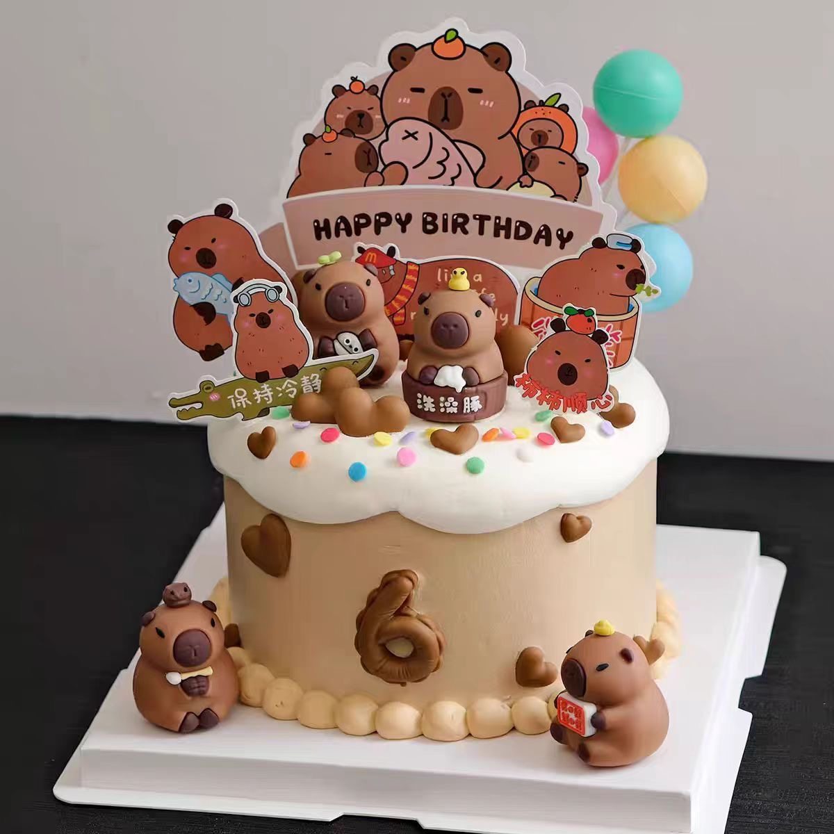 网红生日蛋糕装饰摆件可爱豚鼠卡皮巴拉摸鱼洗澡豚甜品台烘焙插件,节庆用品/礼品,节日装扮用品,淘宝优惠券,粉丝福利购,淘宝优惠卷