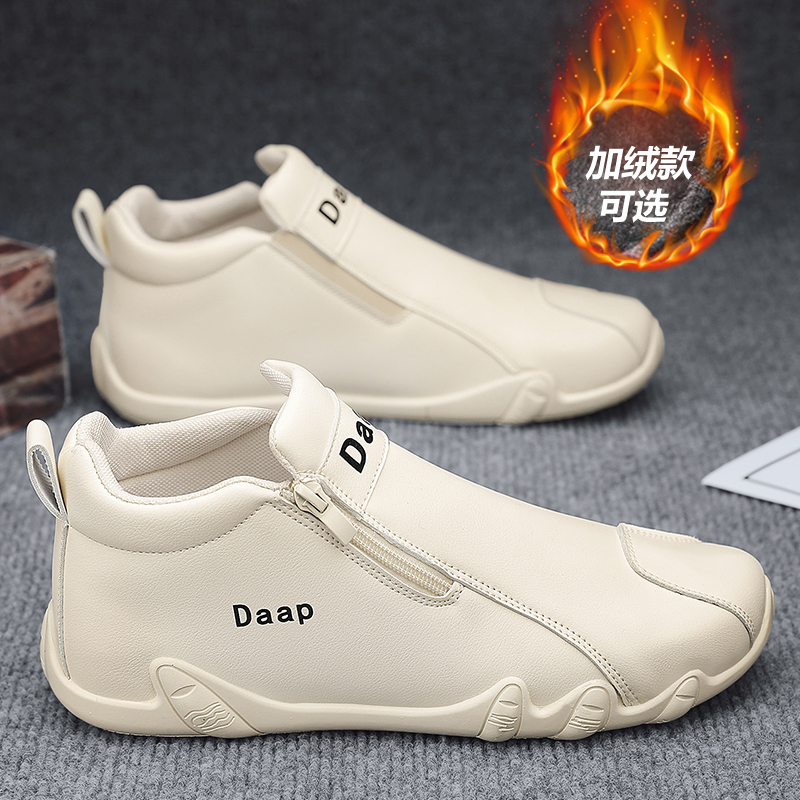 秋季2025新款中帮潮流百搭休闲鞋