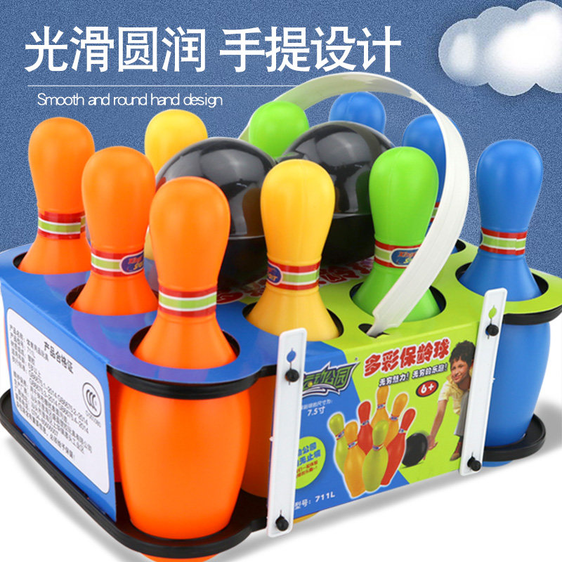 保龄球玩具套装 幼儿园室内户外亲子互动宝宝玩具3-6岁打保龄球|msdalam kategori Toy/bayi/teka-teki/blok bangunan/model, sukan luar/Leisure/Mainan tradisional, mainan bola/bola - dari Buy2taobao.com untuk memberikan perkhidmatan ejen Taobao profesional membeli