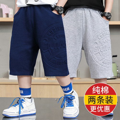 男童七分裤短裤纯棉休闲裤特价