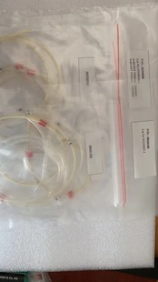 哈希氨氮維護包