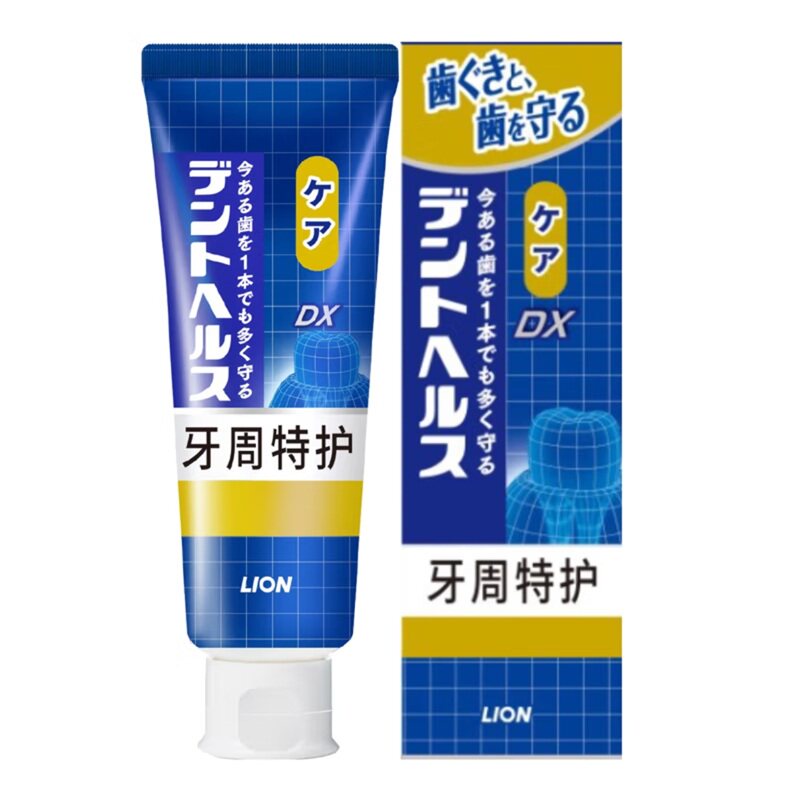 日本进口LION狮王DentHealth渗透抗感牙膏SP齿槽脓漏牙龈出血牙周