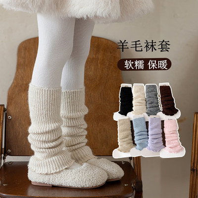 女童袜套秋冬加厚保暖