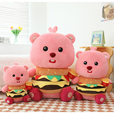 新款小海狸汉堡露比毛绒玩具变装海狸loopy公仔抓机兑换外贸