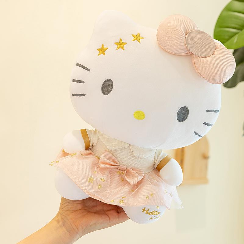 外贸新款星星裙子KT猫毛绒玩具可爱跨境粉裙猫咪公仔抓机娃娃兑换