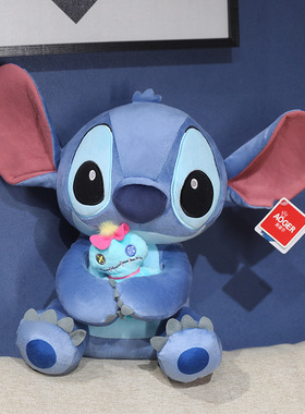 史迪仔史迪奇Stitch抱抱毛怪毛绒玩具公仔星际宝贝玩偶礼物女