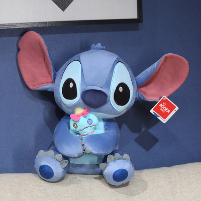 史迪仔史迪奇Stitch抱抱毛怪毛绒玩具公仔星际宝贝玩偶礼物女