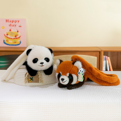 可爱萌趴熊猫憨憨毛绒玩具大熊猫玩偶公仔睡觉抱枕创意儿童斜挎包