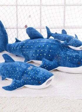 新款优质2岁精品创意大号蓝鲸儿童礼物姥鲛姥鲨毛绒玩具公仔抱枕