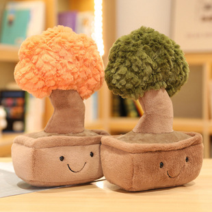 other结婚/其他跨境创意可爱树发财树绿植盆栽毛绒玩具公仔玩偶