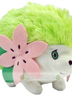 草刺猬洁咪宝可梦公仔毛绒玩具