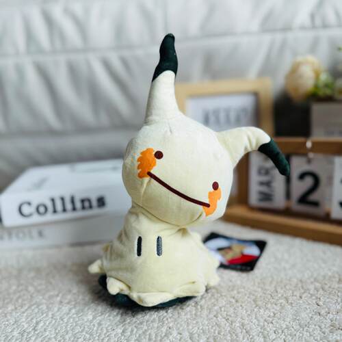 小眼睛谜拟Q毛绒公仔吊牌23cm