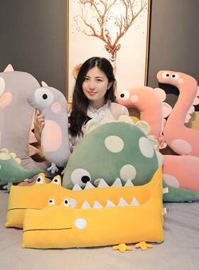 北欧动物睡觉抱枕恐龙公仔毛绒娃娃玩具靠垫礼物女孩创意礼物