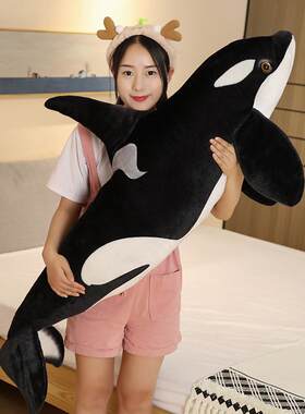 网红真虎鲸公仔毛绒玩具海洋生物座头鲸鱼玩偶抱枕布娃娃礼物