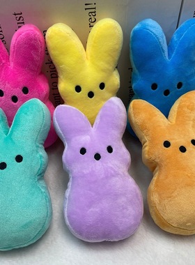 跨境peeps兔子复活节彩色卡通兔彩虹兔毛绒玩具公仔玩偶礼物周边