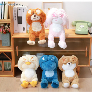 可爱躲猫猫乖乖国宝熊猫公仔毛绒玩具恐龙玩偶儿童女生日礼物