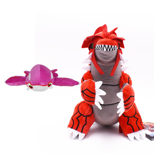 异色盖欧卡 海皇牙 古拉顿 固拉多毛绒玩具公仔玩偶动漫游戏周边