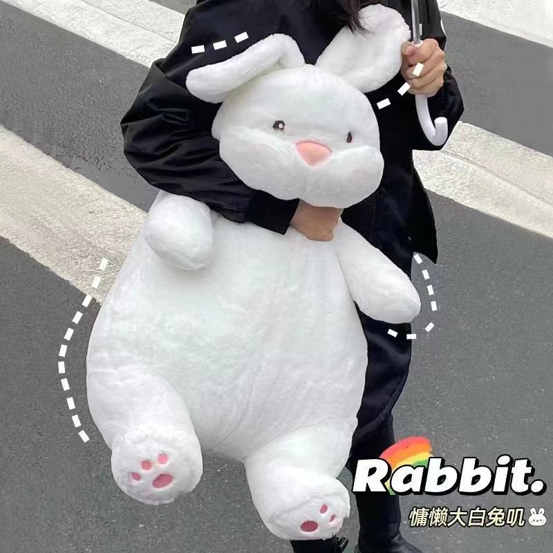 慵懒兔子抱枕可爱毛绒玩具柔软小白兔子公仔可爱床上睡觉玩偶