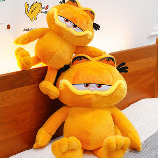 网图卡通大脸猫猫咪可爱公仔加菲猫毛绒玩具玩偶抱枕送人生日礼物