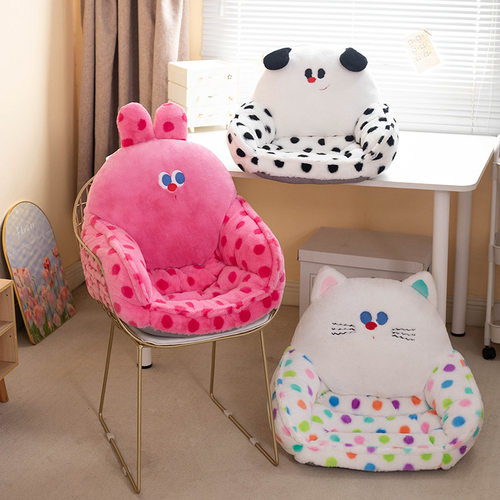 卡通乐嗨儿童半包围坐垫办公室久坐一体式靠垫地上懒人榻榻米坐墩