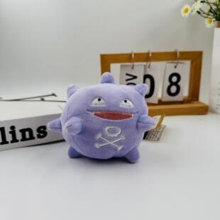新款cm小号f系列fit瓦斯弹毒气弹初级进化版毛绒公仔玩具带吊牌
