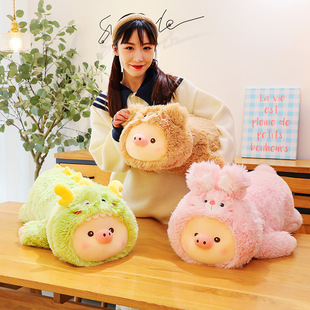 可爱猪猪玩偶毛绒玩具趴趴布娃娃抱枕床上睡觉生日礼物女生