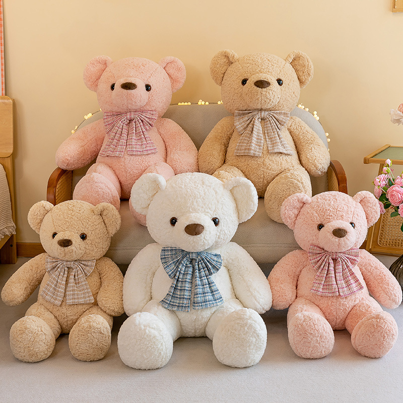 可爱大号抱抱领结熊毛绒玩具剪刀机娃娃公仔玩偶送女友礼物