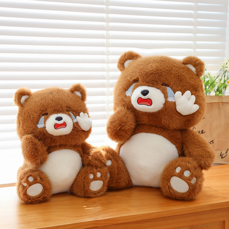 可爱呆萌小熊玩偶毛绒玩具抱睡公仔女孩抱抱熊抱枕布娃娃礼物女生