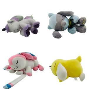 大号侧睡系列黄鸭异色小火马利欧路仙伊布眯眼趴睡玩偶毛绒公仔