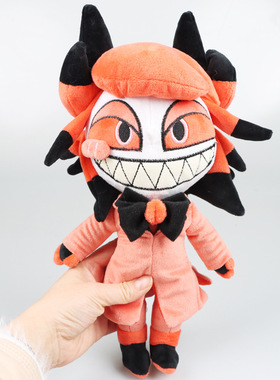 跨境结婚新品Astor地狱客栈阿拉斯托毛绒玩具公仔玩偶周边礼物