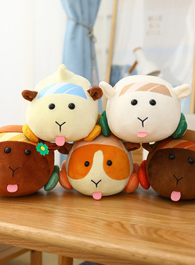 网红卡通天竺鼠车车PUIPUI土豆鼠阿比鼠毛绒玩具挂件公仔动漫周边