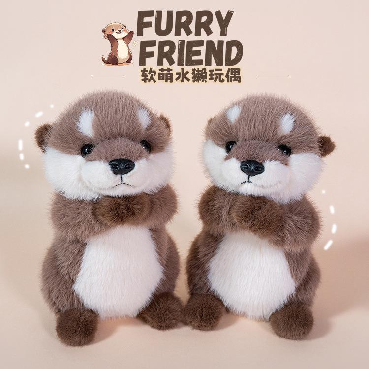 玩偶部落祈福水獭毛绒玩具磁吸海獭公仔安抚儿童娃娃生日礼物图片