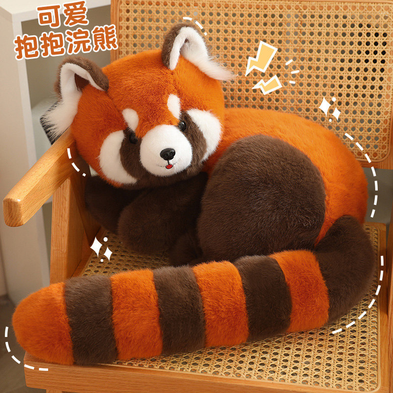 卡通可爱抱抱浣熊毛绒公仔软萌抱枕小浣熊靠枕儿童哄睡安抚娃娃