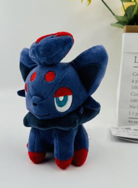 16cm小号fit系列坐姿索罗亚f系列索罗亚克幼年期Zorua毛绒公仔