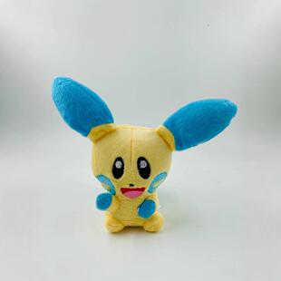 毛绒公仔 18cm 兔兔 负极兔 玩具玩偶动漫游戏周边 小号