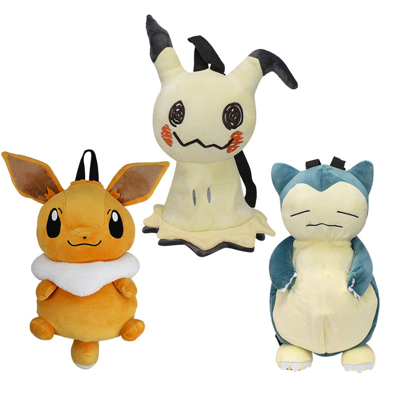 谜拟Ｑ 伊布 卡比兽背包双肩包 小精灵毛绒  公仔娃娃 玩具玩偶