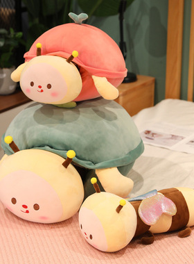 网红创意 搞怪 bee 龟蜜 蜜蜂 乌龟 闺蜜毛绒玩具 公仔 玩偶 礼物