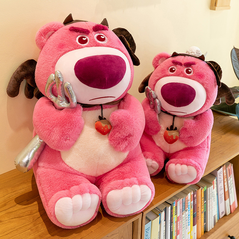 网红恶魔草莓熊毛绒玩具公仔礼物