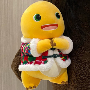 网红可爱花棉袄奶龙公仔毛绒玩具新春吉祥物玩偶儿童抱枕新年礼物