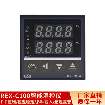 RKC款智能数显温控器REX-C100 C400 C700 C900温度控制器  温控表