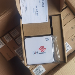 重庆湖北上海陕西广东联通机顶盒网络4K高清联通iPTV电视机顶盒子