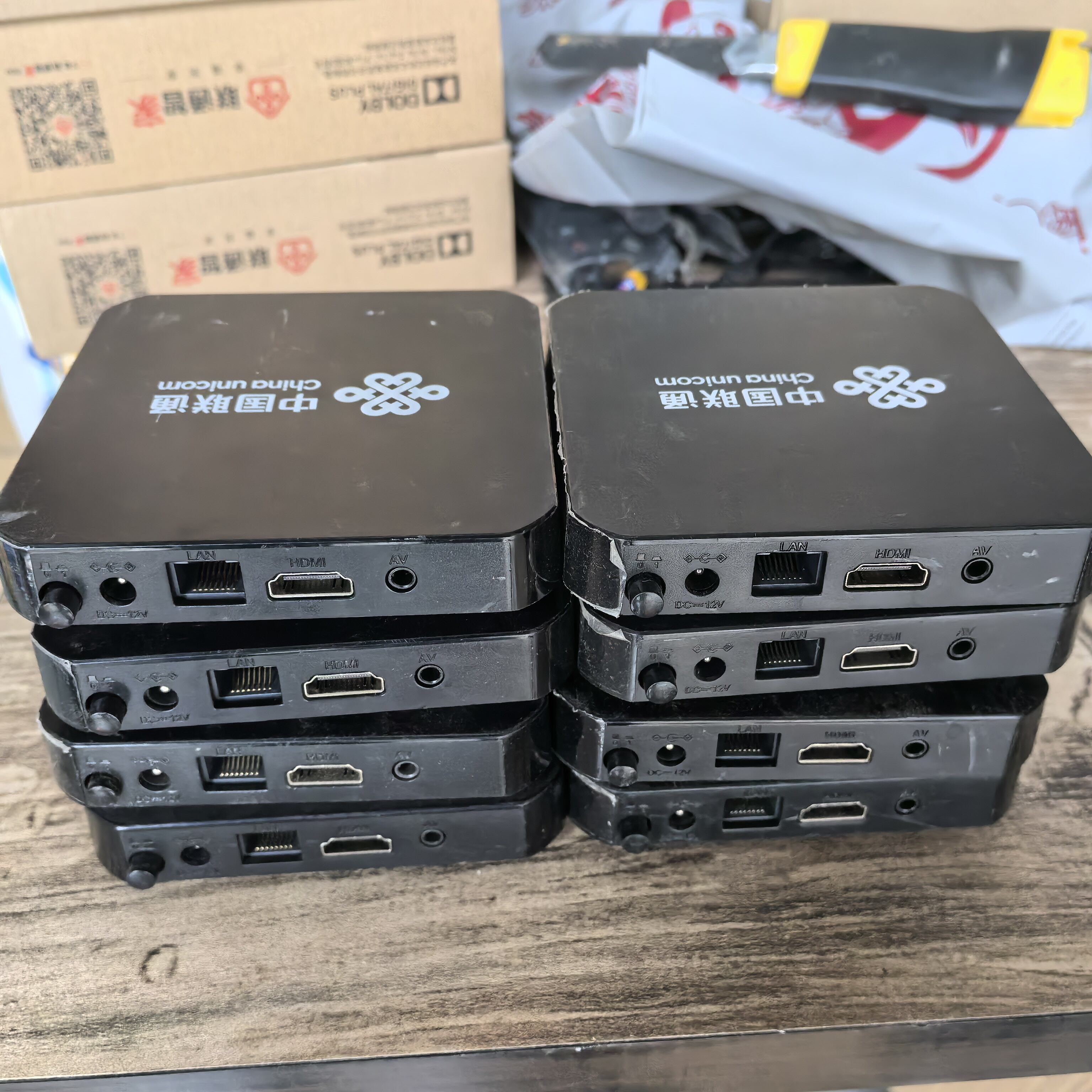 河北贵州重庆山东湖北联通iptv机顶盒 旧的 IPTV机顶盒