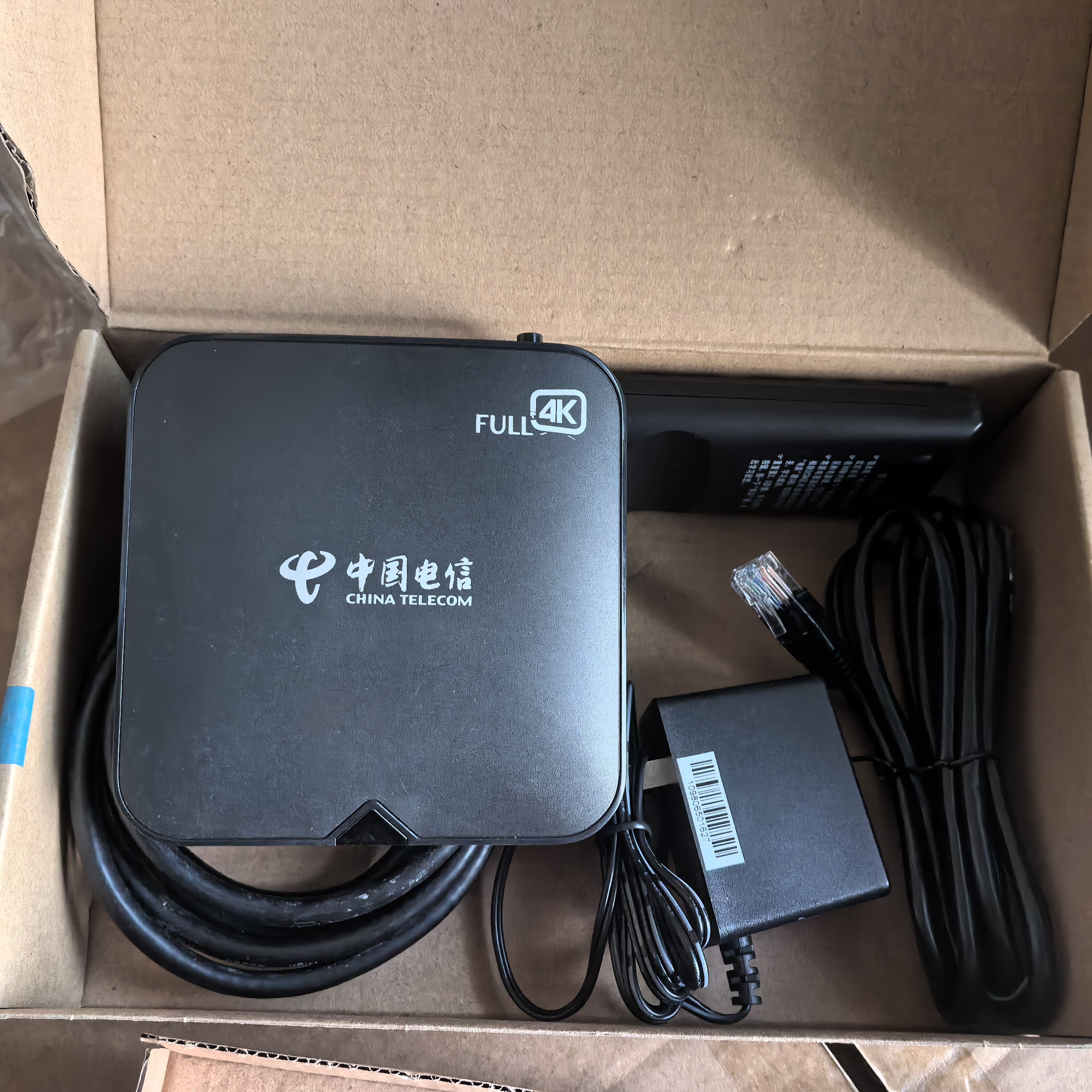 全新陕西广东电信IPTV高清4K电视机顶盒680KA 电视机顶盒红外遥控