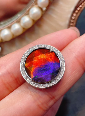 天然加拿大斑彩石手链吊坠两用款