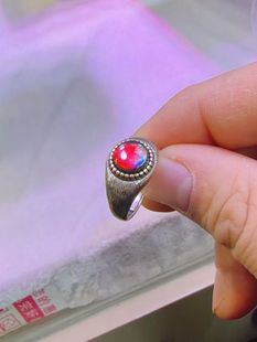 天然加拿大斑彩石戒指