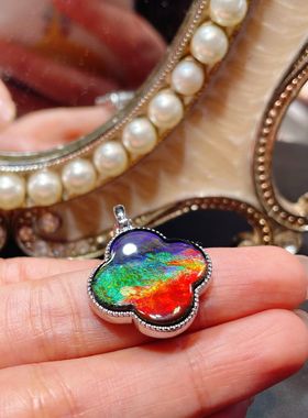 天然加拿大斑彩石四叶草吊坠